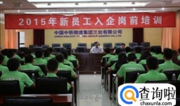 怎么样在职场能够顺利升职！