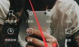 怎么查询淘宝上的历史价格