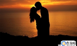 如何让自己做到永远单身？