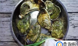 清蒸生蚝的家常做法