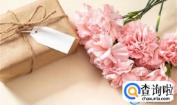 母亲节送什么 母亲节礼物有哪些