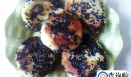 大薯芝麻小煎饼的做法