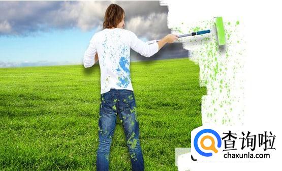 巧妙清洁照片上的污渍的办法