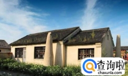 宅基地怎么买卖过户