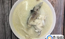 豆腐海鲜菇炖鱼头汤的做法