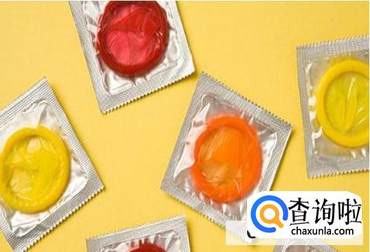 一般避孕套保质期多久