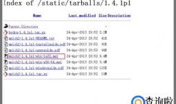 如何在Window7系统中安装MPICH2？