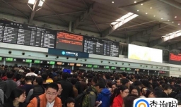 飞机延误多久可以退票？