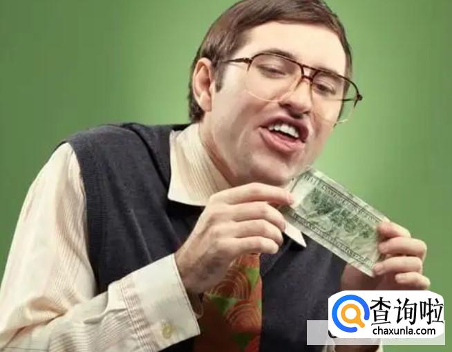 怎么对待心机特别重的人