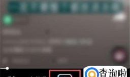 抖音限时可见怎么取消