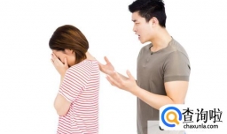 分手之后多久适合挽回