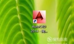 cad怎么用多线绘制墙体