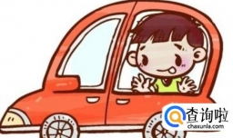 为什么不能把孩子独自关在车里？