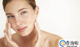 如何才能正确去角质