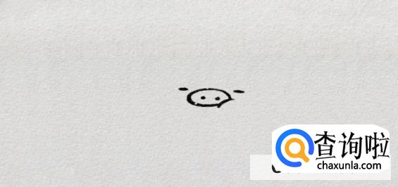 简笔画小猪教程