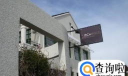 奥塔哥理工学院预科考试评估是怎样的