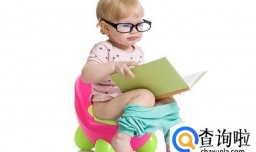 夏季该怎样教会孩子自己大小便？