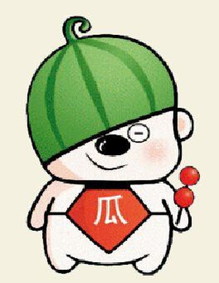 瓜娃子是什么意思