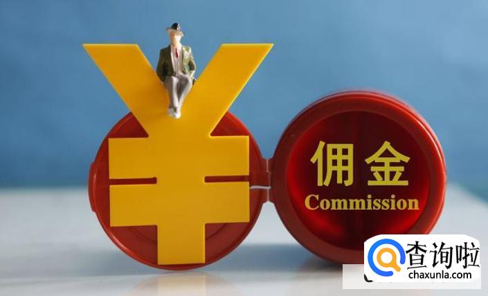 新手如何开户买股票