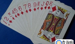 怎么玩扑克好玩呢？