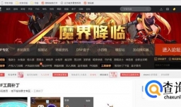 DNF的各种NPK格式的补丁如何使用