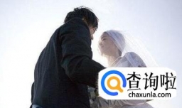 找个高个子男友有什么好处