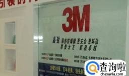 汽车贴膜什么样的品牌好？