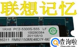 怎么样用联想记忆法快速背诵古诗?