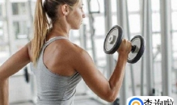 站立哑铃托举怎么做