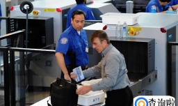 坐飞机穿马丁靴过安检要脱鞋吗