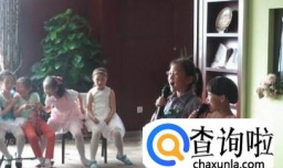 六一儿童节班里准备什么节目？