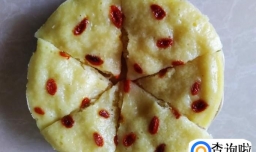 自做的菠萝松糕的做法