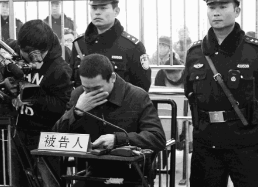 从重和加重的区别