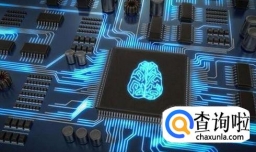 AI芯片研发公司要注意什么