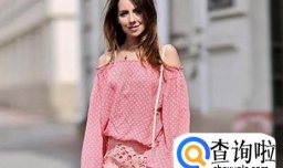 皮肤黑黄的女生怎么搭配衣服提亮肤色