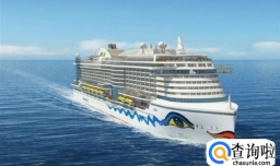 大型客船的使用寿命是多久？