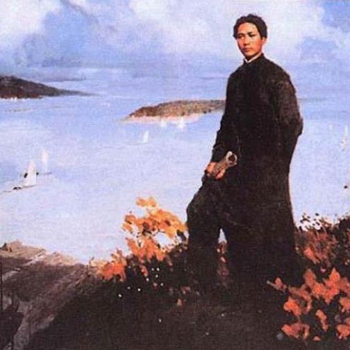 到中流击水是指哪条河