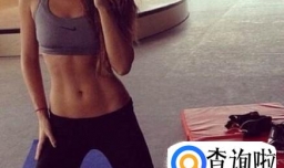 女生如何练腹肌马甲线