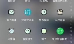 如何使用百度地图进行导航