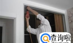 推拉门轨道安装步骤