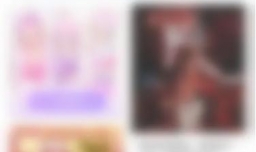 星偶软件怎么修改个人装扮