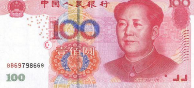 领结婚证需要什么