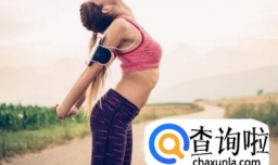 男人比较喜欢哪种身材的女人