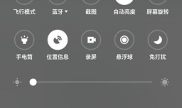 为什么手机连不上wifi电脑能连上