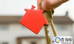 一手交钱一手交房还有多远