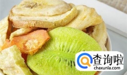 自制果蔬干的做法