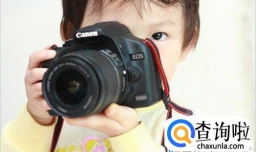 尉迟姓宝宝起名字大全最新