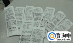 买到过期食品怎么举证