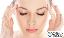 上班犯困怎么办