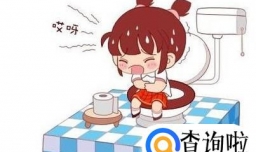 宝宝（新生儿）拉肚子症状有哪些？